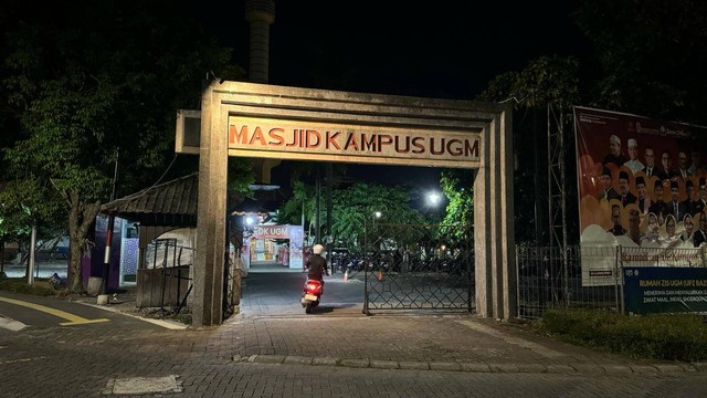 UGM Undang Anies, Ganjar, hingga Mahfud Isi Ceramah Ramadan, Jokowi kok Tidak?