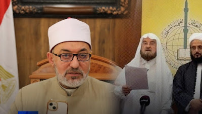 Grand Mufti Mesir Tolak Fatwa Jihad Melawan Israel, Sebut IUMS tidak Bertanggungjawab