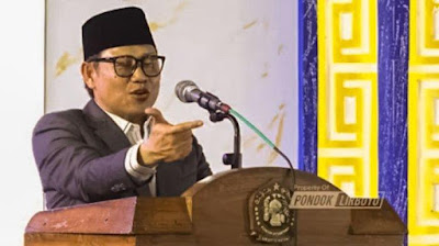 Kata Ketum PKB Cak Imin Soal Gugatan Menteri Dilarang Rangkap Pengurus Parpol di MK