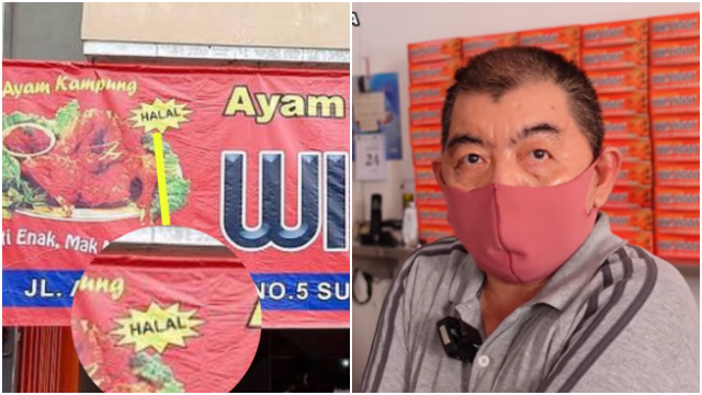 Menipu Umat Islam, Warung Ayam Goreng di Solo Harus Dipidana