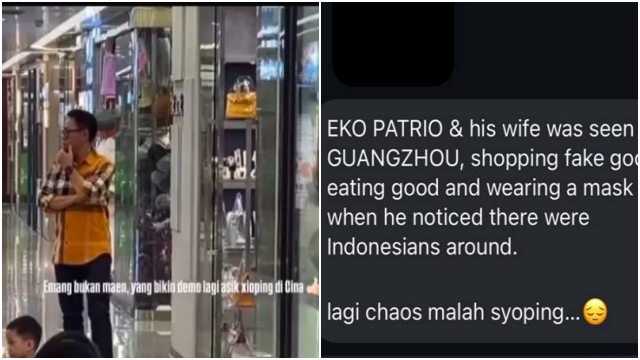Tak Hanya Sahroni, Eko Patrio Diduga Ikut Kabur ke Luar Negeri: Kepergok Lagi Asyik Shopping di China