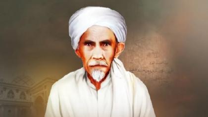 Sosok Pahlawan Nasional Muhammad Kholil, Keturunan Sunan Gunung Jati Guru Hasyim Asy’ari