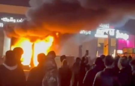 AS Serukan Evakuasi Warga dari Iran 2026: Ancaman Serangan, Penyebab & Panduan Darurat